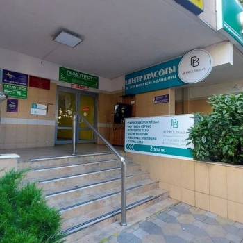 Продается Нежилое помещение, 103,9 м²