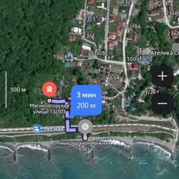 Продается Участок, 600 м²
