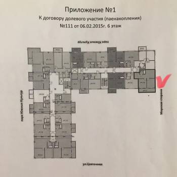 Продается 2-х комнатная квартира, 53 м²