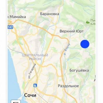 Продается Участок, 540 м²