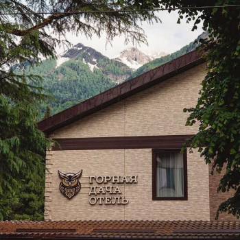 Продается Нежилое помещение, 1263,5 м²
