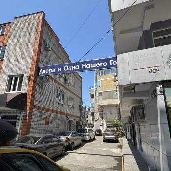 Продается 1-комнатная квартира, 59,5 м²