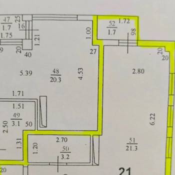 Продается 2-х комнатная квартира, 24 м²