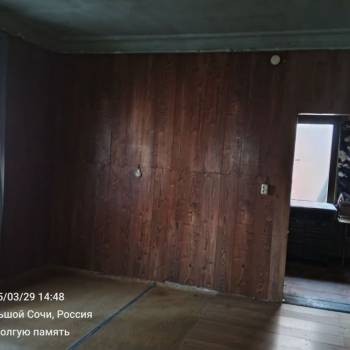 Продается 1-комнатная квартира, 31,8 м²