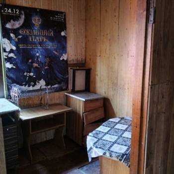 Продается 1-комнатная квартира, 31,8 м²