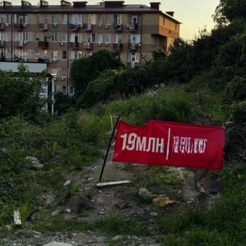 Продается Участок, 1300 м²