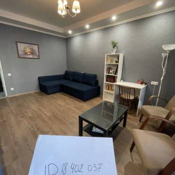Продается 2-х комнатная квартира, 46,9 м²