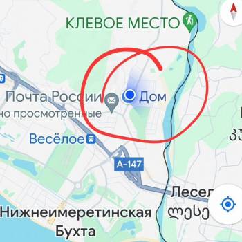 Сдается 1-комнатная квартира, 39,8 м²