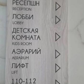 Продается 1-комнатная квартира, 20 м²