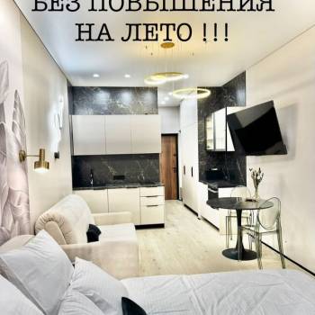 Сдается 1-комнатная квартира, 30 м²
