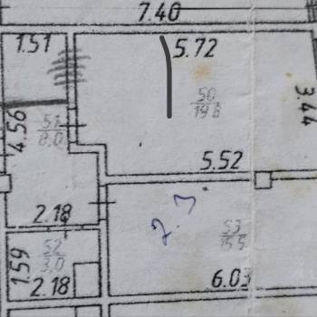 Продается 2-х комнатная квартира, 46,3 м²