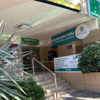 Продается Нежилое помещение, 60 м²