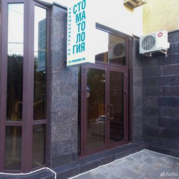 Продается Нежилое помещение, 64,2 м²