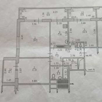 Продается 3-х комнатная квартира, 80 м²