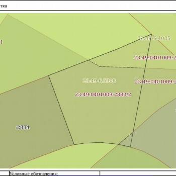 Продается Участок, 600 м²