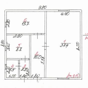 Сдается Нежилое помещение, 89 м²