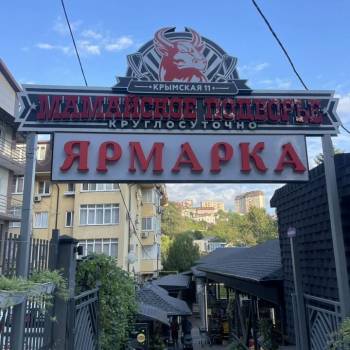 Продается Многокомнатная квартира, 85 м²