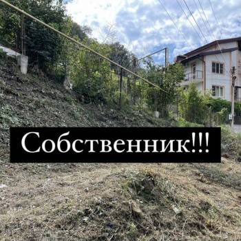 Продается Участок, 400 м²