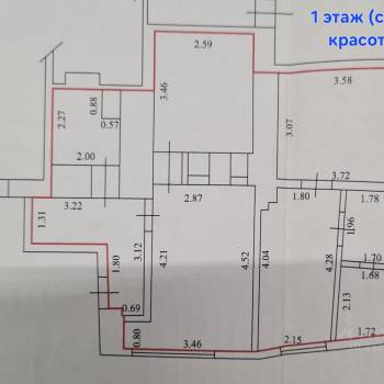Продается Дом, 142 м²