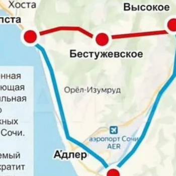 Продается Участок, 500 м²