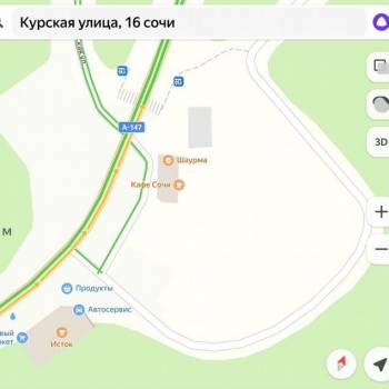 Продается Участок, 460 м²