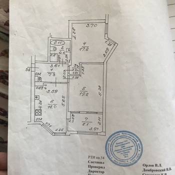 Сдается Многокомнатная квартира, 70 м²