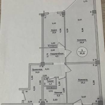 Продается 3-х комнатная квартира, 84,4 м²