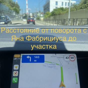Продается Дом, 94 м²