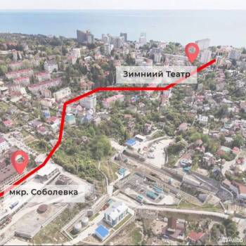 Продается Дом, 94 м²