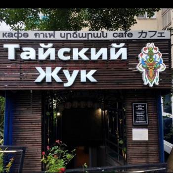 Продается Нежилое помещение, 110 м²