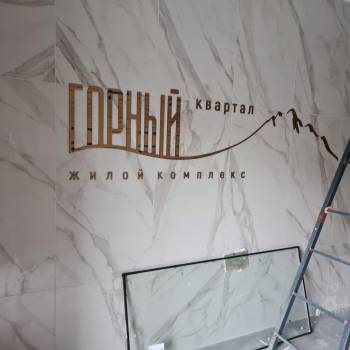 Продается 1-комнатная квартира, 26,4 м²