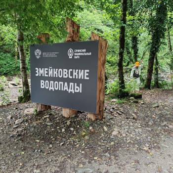 Сдается Дом, 75 м²