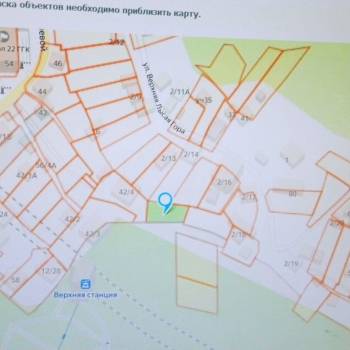 Продается Участок, 370 м²