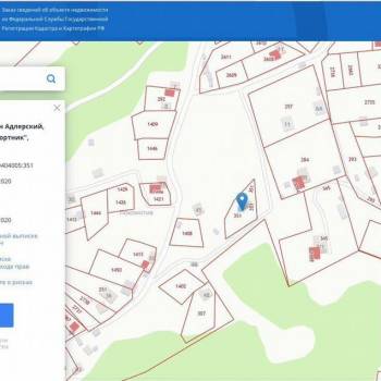 Продается Участок, 930 м²