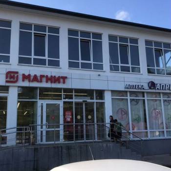Продается Нежилое помещение, 70 м²