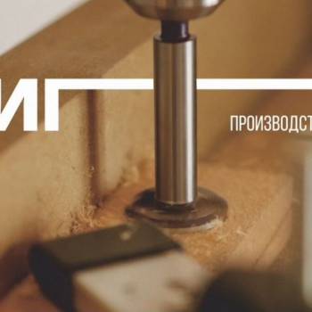 Сдается Нежилое помещение, 30 м²