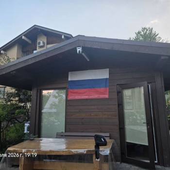 Продается Участок, 1000 м²