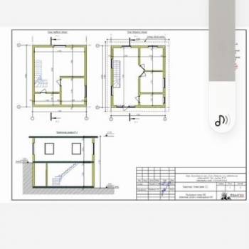 Продается Дом, 30 м²