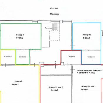 Сдается 1-комнатная квартира, 30 м²