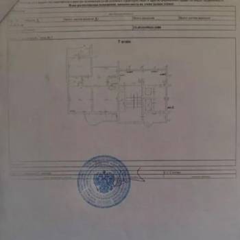 Продается 2-х комнатная квартира, 68 м²