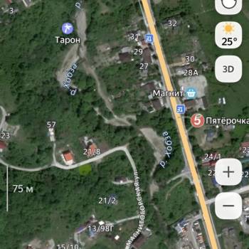 Продается Участок, 600 м²