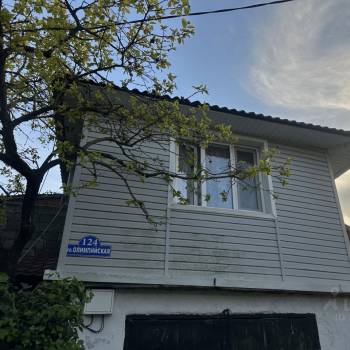 Продается Участок, 600 м²