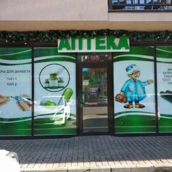 Сдается Нежилое помещение, 76 м²