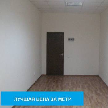 Сдается Нежилое помещение, 24,5 м²