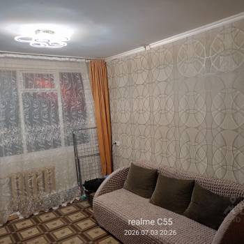 Продается 2-х комнатная квартира, 46,7 м²