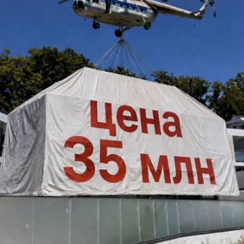 Продается Дом, 200 м²