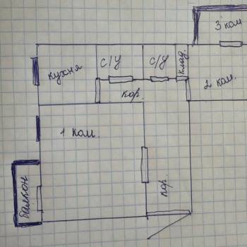 Продается 2-х комнатная квартира, 55 м²