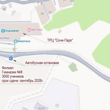 Продается 1-комнатная квартира, 25 м²