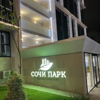 Продается 1-комнатная квартира, 25 м²