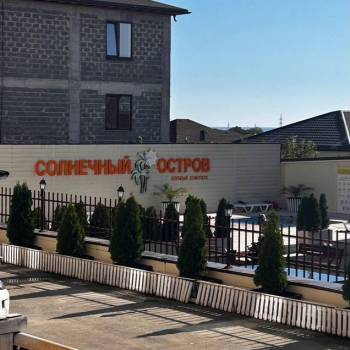 Продается 1-комнатная квартира, 22 м²
